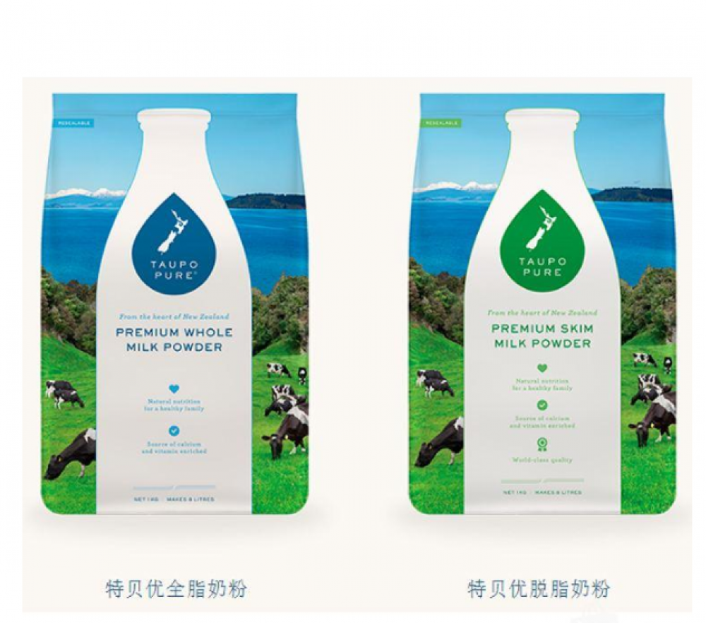 【富腾达直邮】特贝优奶粉 1kg/袋 全脂*3+脱脂*3